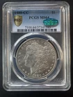 1880 CC Carson City Morgan Dollar MS64 With CAC