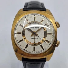 Soviet Poljot Gold-plated Mechanical Watch With Alarm Function