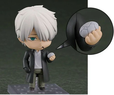 #ad With Bonus Nendoroid Mushishi Ginko Brand New Unopened with Uro san Parts $211.34