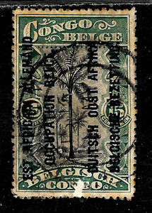 HICK GIRL-USED  GERMAN  OCCUPATION STAMPS SC#N19  GERMAN EAST AFRICA      X4440