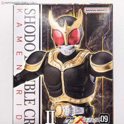 Kamen Rider KUUGA AMAZING MIGHTY FORM SHODO Action Figure Masked