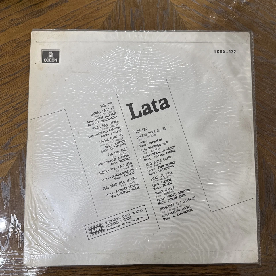 Lata Good Old Hits Hindi Record LP Vinyl Bollywood RARE Hindi EMI  - Image 2 of 4