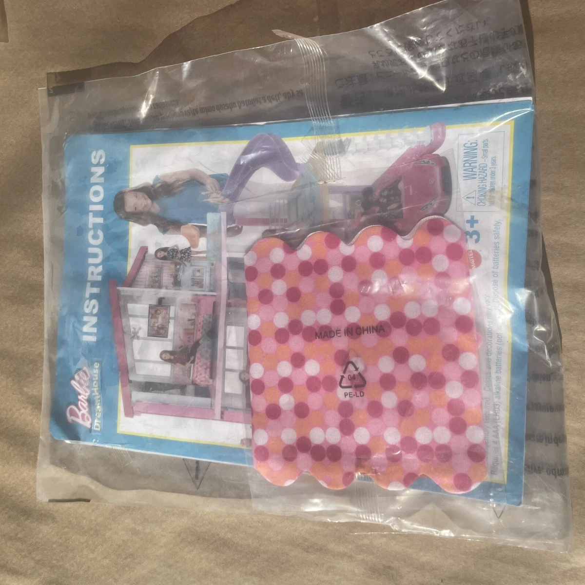 Fhy73 mattel online