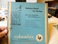 SYLVAN SHULMAN modern music for strings 10" VG+ ML 2121 CBS ED1 1950 Record