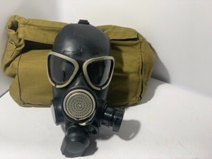 Pmk-2 Gas Mask | eBay