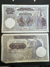 Serbien Dinara Jugoslawien  Banknote 5 St&uuml;ck  Original #BAN224