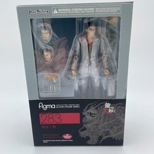 figma Ryu ga Gotoku Yakuza Kazuma Kiryu Figur...