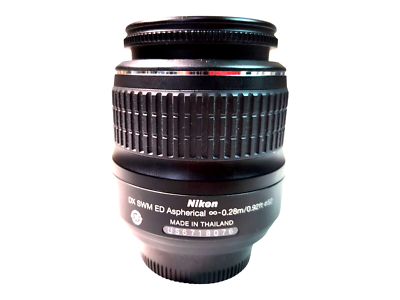 Nikon AF-S DX NIKKOR 18-55mm f/3.5-5.6G ED II Zoom Lens with Nikon AF-S DX NIKKOR 18-55mm f/3.5-5.6G ED II Zoom Lens with