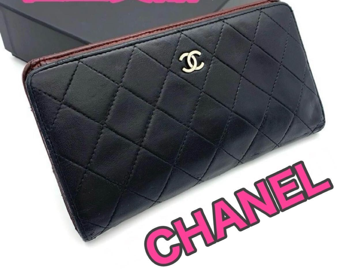 Chanel Matelasse Coco Mark lambskin long wallet black J34