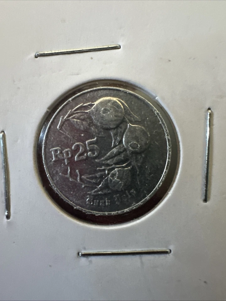 1994 Indonesia 25 Rupiah - Image 2 of 4