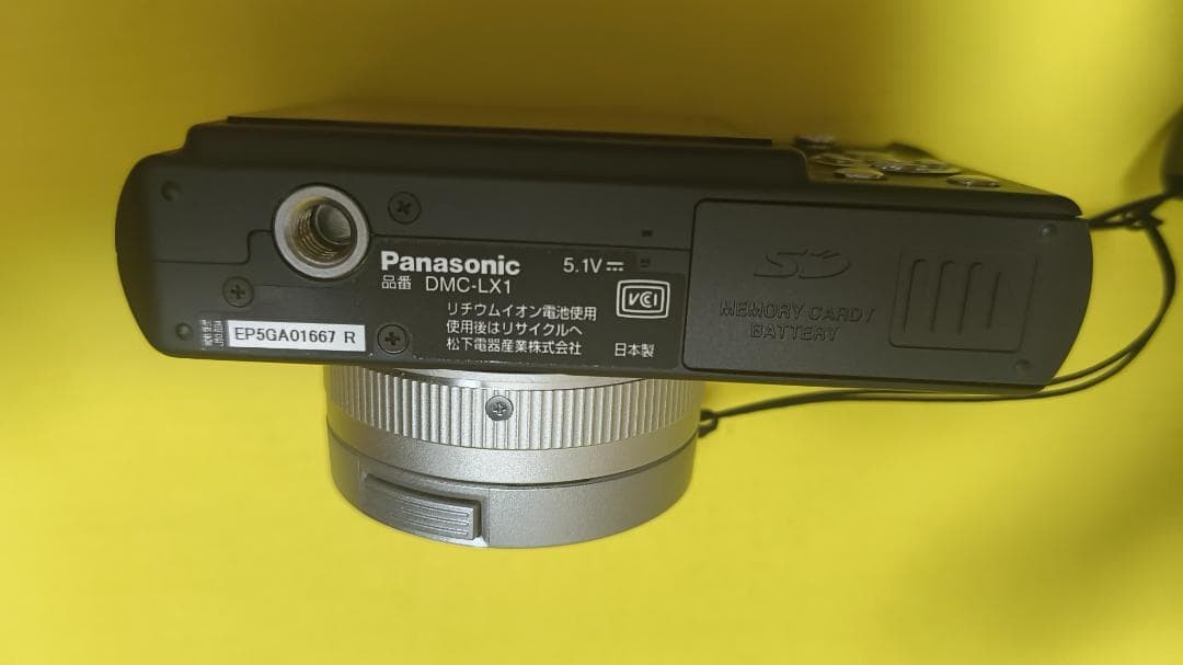LUMIX PowerShot DMC-LX1 Compact Camera with Charger & 512MB SD
