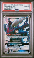 Darkrai GX #230 Prices | Pokemon Japanese GX Ultra Shiny | Pokemon