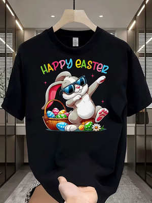 Men's Casual T Shirt Happy Easter Bunny Fashion Glasses Egg Basket Graphic Tees