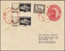 1959, Nepal, 274 (2), 119 and Others, Cover - 3693980