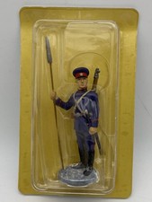 17 Cossack Officer Parade Uniform USSR 1941 2.15" tin toy lead figure