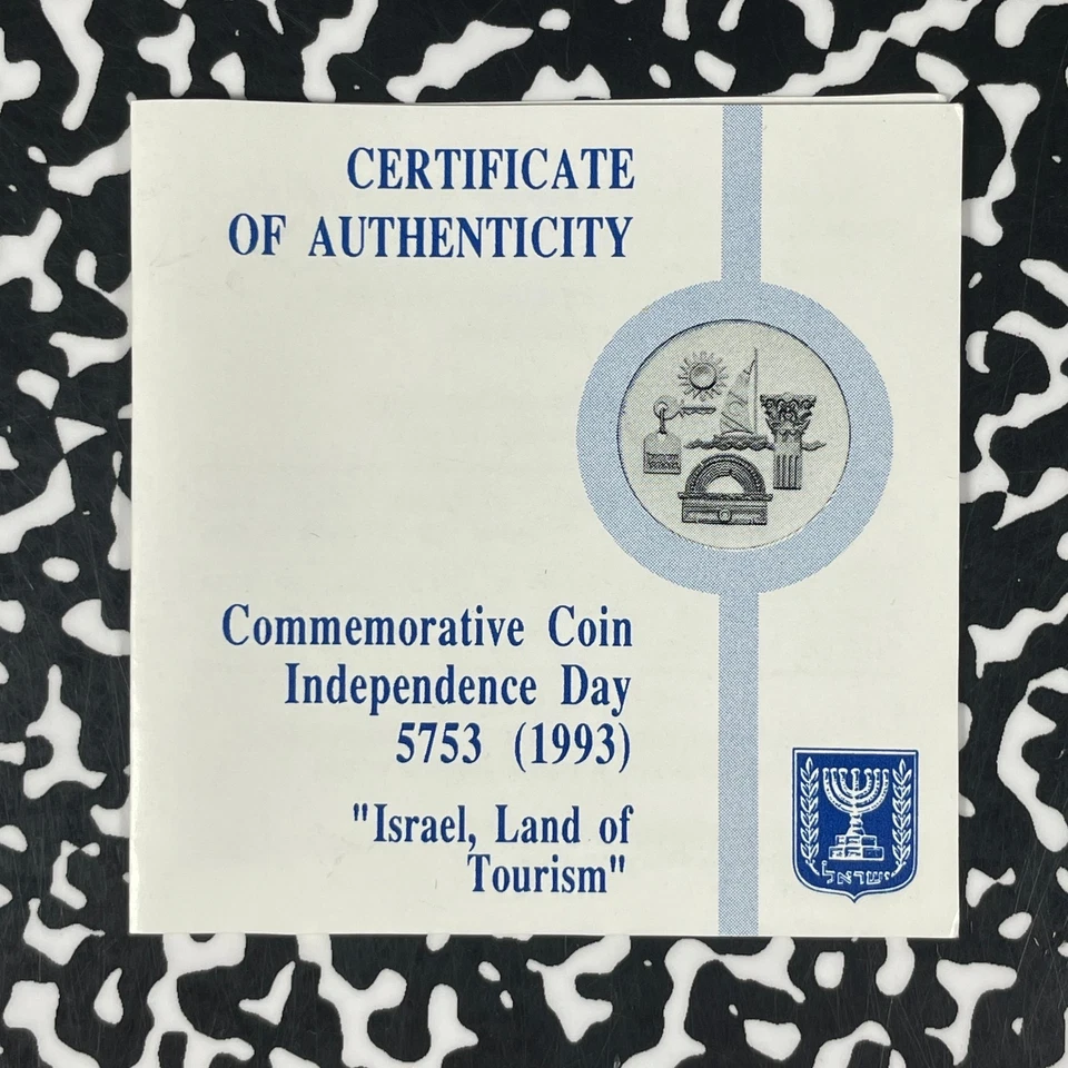 1993 Israel 2x Coin Proof Set Lot#B3052 Silver! With Case & C.O.A. - Image 3 of 4