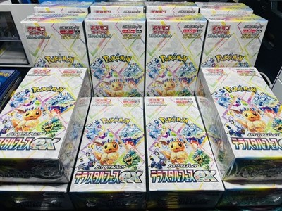 Pokemon Terastal Festival SV8a Japanese Booster Box New Factory Sealed ， +*+