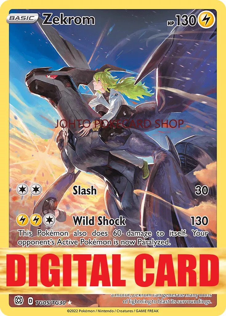 Zekrom TG05 Brilliant Stars Sword Shield DIGITAL Pokemon TCG Online PTCGO  code