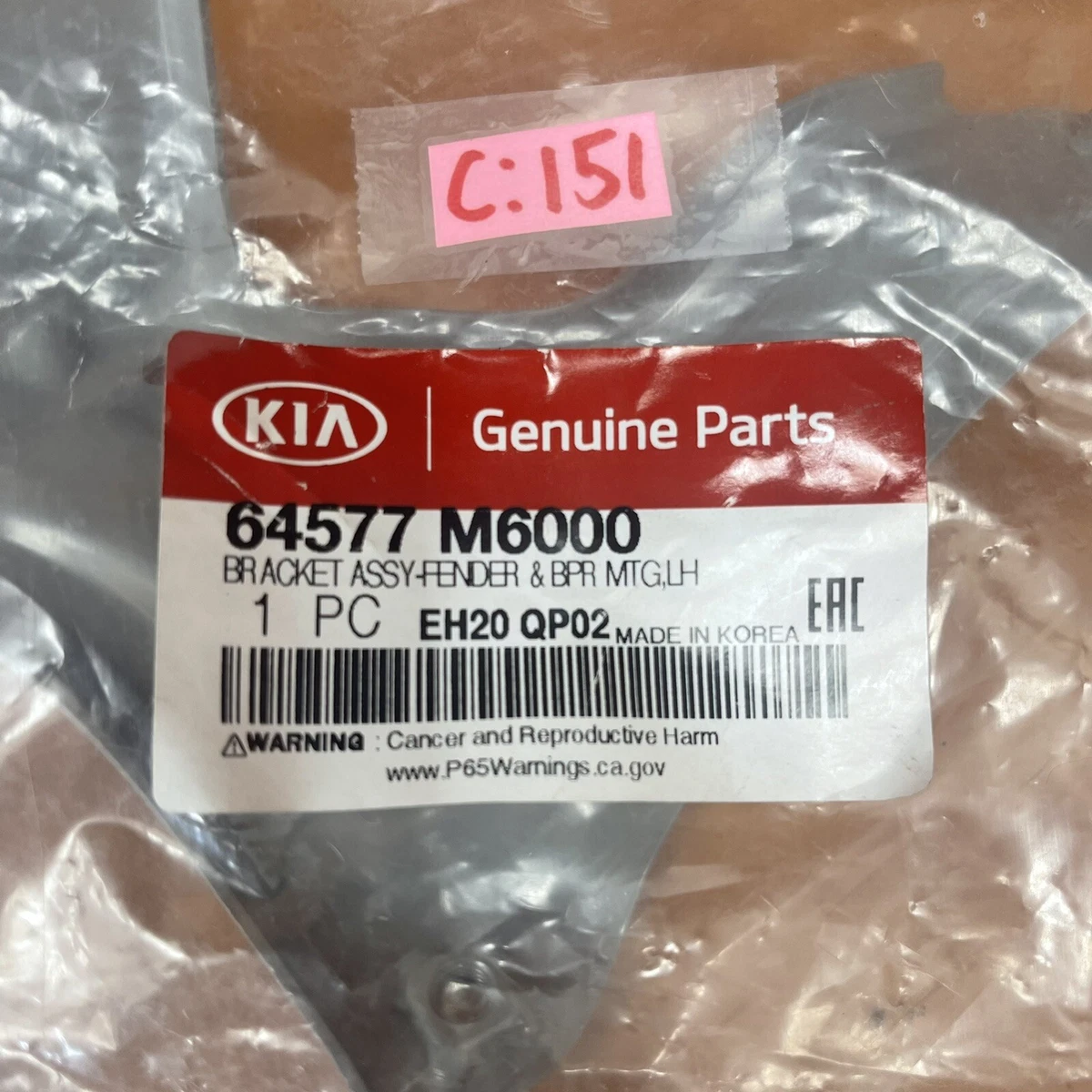 Kia Bracket Assy 64577M6000, KIA OEM genuine Original Auto Part 