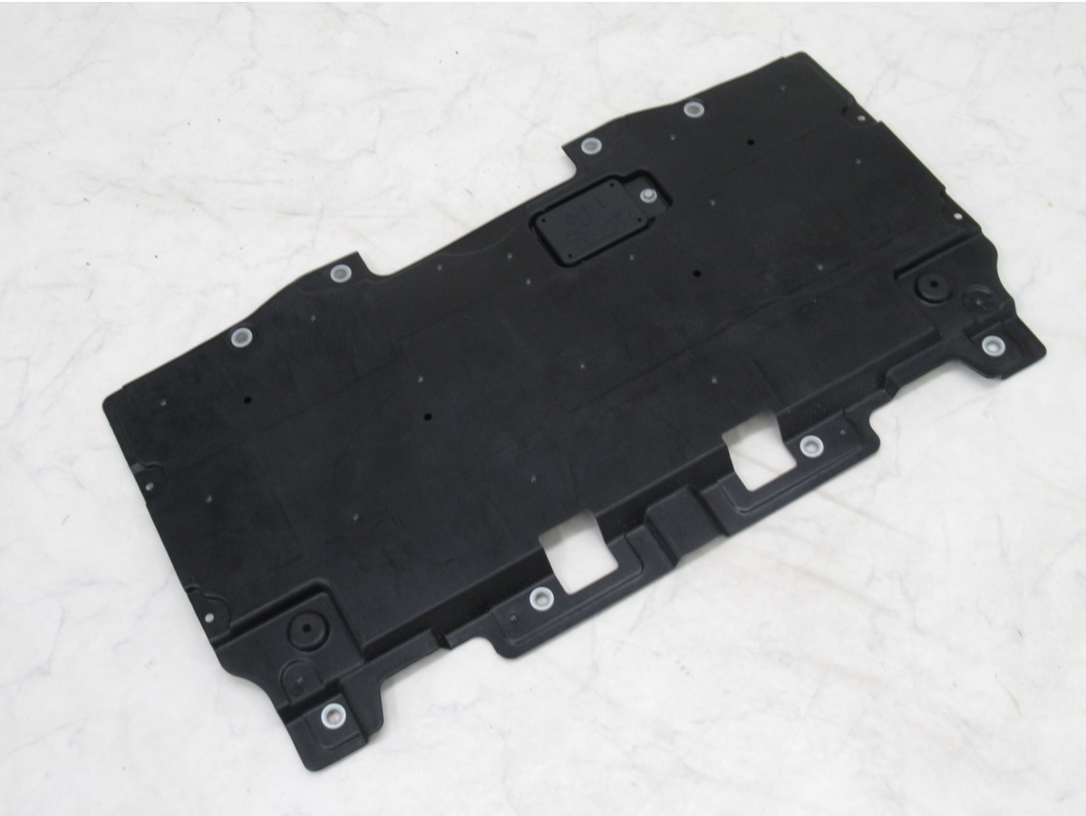 2009-2016 Nissan GT-R R35 Front Lower Under Cover 75890-JF00A