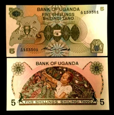 Uganda 5 Shillings 1982 Banknote World Paper Money UNC Currency Bill Note  