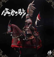 1/6 scale Feng TOYS Han Dynasty Tiger Knight & War Horse Deluxe Ver. model