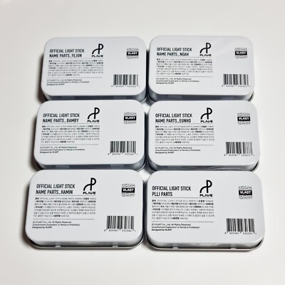 Plave Official Light Stick Accessory with Tin Box Official MD