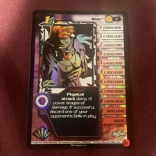 Dragon Ball Z Score Bido Level 1 Foil Subset Promo Bojack Unbound NM Kid Buu 7