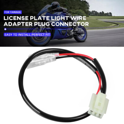 Yamaha YZF R3 R25 MT-03 MT25 License Plate Light Wire Adapter Plug