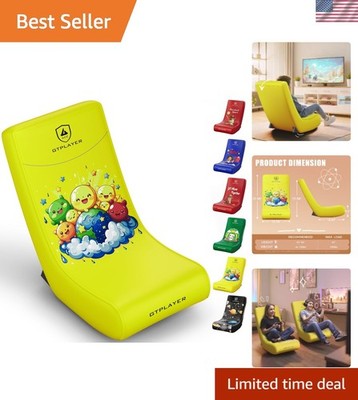 Ergonomic Gaming Floor Rocking Chair with Angle Limiter in Yellow Earth Pattern