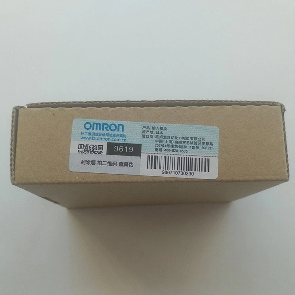 1PC NEW IN BOX Omron GRT1-ID4-1 Digital I/O Unit FAST SHIP - Image 3 of 3
