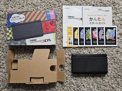 32 GB New Nintendo 3DS Black Console NTSC-J Kisekai Japanese Japan