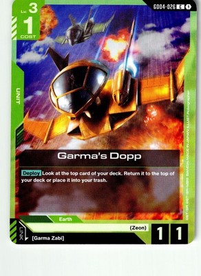 Set Of 4 Garma's Dopp GD04-026 C Phantom Aria Gundam Lightly Played