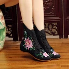 New Women's Chinese Style Embroidered Cloth Shoes Ankle Strap Flat Floral Shoes