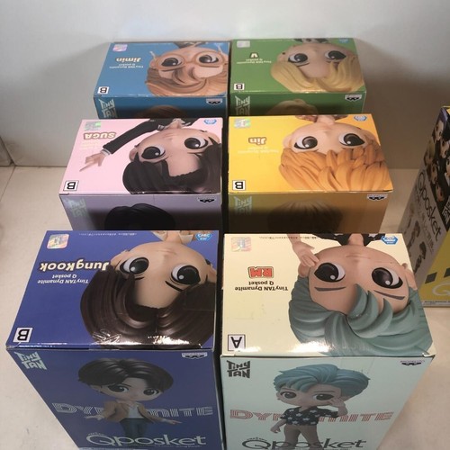 Q Posket BTS TinyTAN Dynamite Figure A Type Complete Set of 7 Qposket from JAPAN - Picture 2 of 10