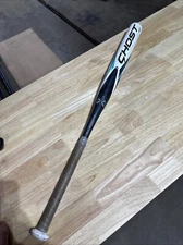 Easton Ghost Double Barrel Fastpitch Softball Bat 33” 23 oz (-10) FP23GH10