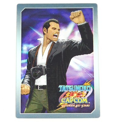 Tatsunoko VS Capcom Sammelkarte (Frank West/Tekkaman) Lenticular Trading Card