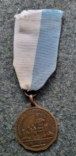 MEDAGLIA 1919 CASTELLO DI GORIZIA SISTEMAZIONE LEONE DI SAN MARCO  SANTI VENEZIA
