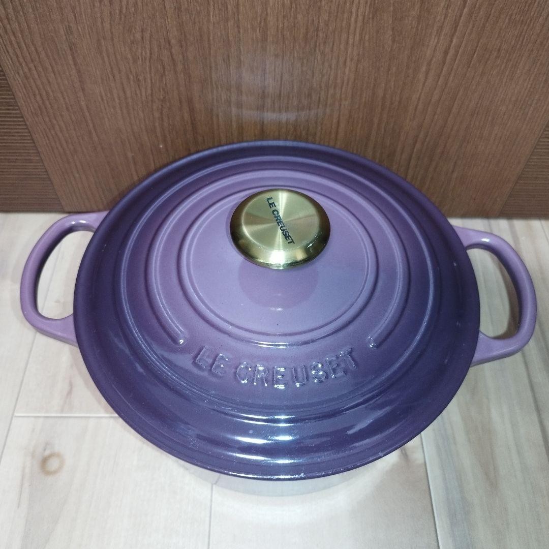 LE CREUSET Cocotte Ronde 24 cm Fig Limited Color Enameled Cast