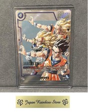 Gotenks SB02-022 Prices | Dragon Ball Fusion World Manga Booster