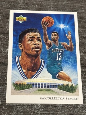 Kendall Gill 1992-93 Upper Deck Checklist #43 Hornets ￼