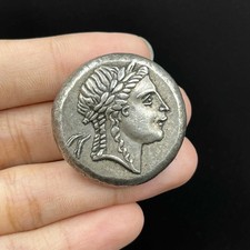 Wonderful old Roman Greek Bronze coin Rare unique coin