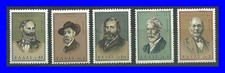 GREECE 1966 PAINTERS SET OF 5 MLH