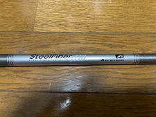 Steel Fiber for i110 X4I Nakamoto Tuning