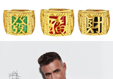 Gold Tone Mens Square Signet Ring Size 10 925...