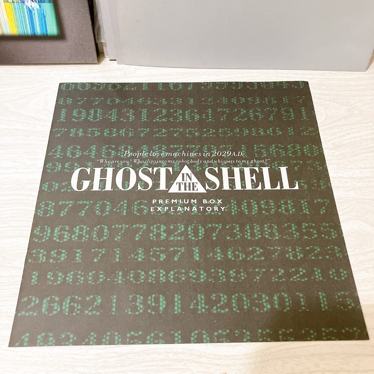 Ghost in the shell Premium Box set LD Laserdisc Laser disc | eBay