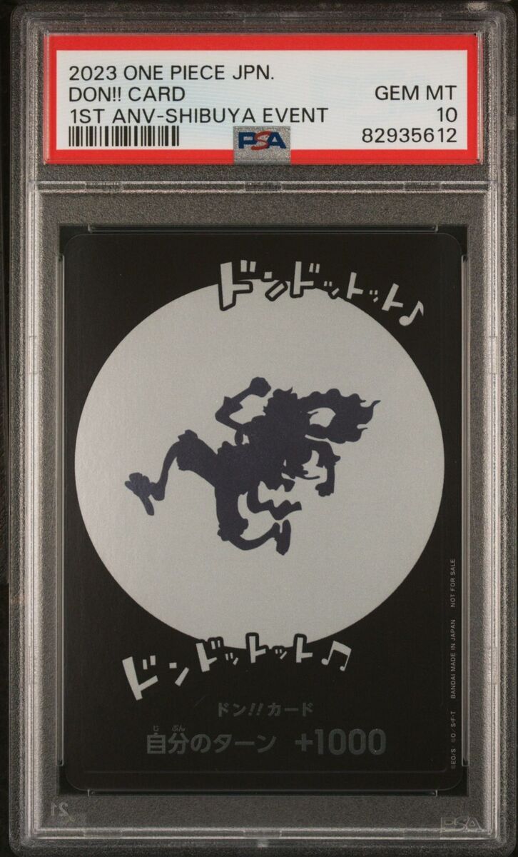 PSA 10 Don Card Luffy Nika Gear 5 1st ANV Shibuya Event PSA 10 Don Card Luffy Nika Gear 5 1st ANV Shibuya Event