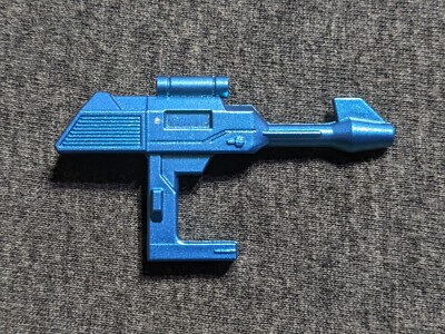 X-TRANSBOTS MX-15-G2 Transformers DEATHWISH Part BLASTER GUN Masterpiece XTB MP