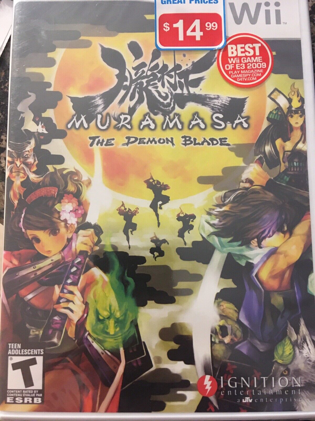 Best Buy: Muramasa: The Demon Blade — PRE-OWNED