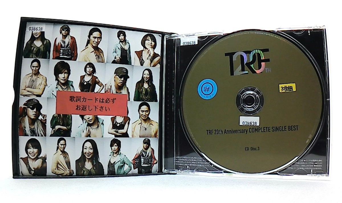 TRF 20TH Anniversary COMPLETE SINGLE BEST (AL3枚組+DVD)